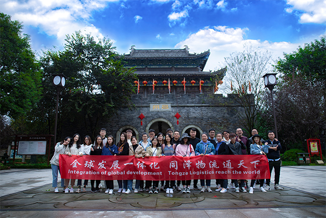 Employee Travel in 2019 — Chongqing, Lus