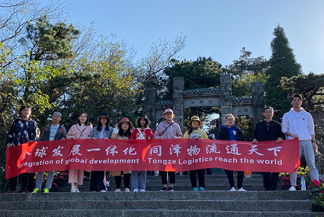 Lushan Tour