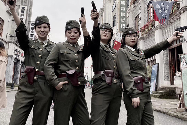 Republic of China