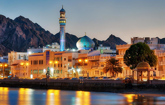 Oman Branch