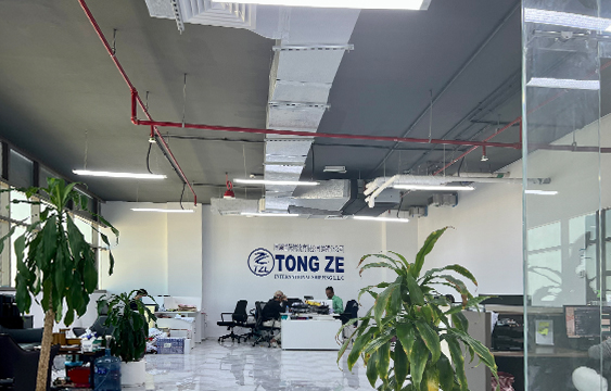 UAE Paoze Branch