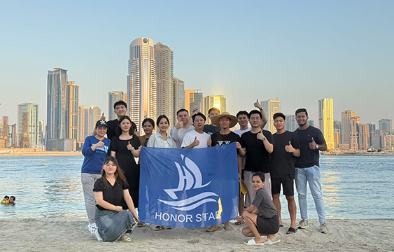 UAE Honor Branch